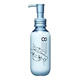 エイトザタラソ ジェントルリペア＆モイストチャージ 美容液ヘアミルク シナモロール A