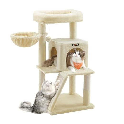 FEANDREA krabpaal, krabpaal met groot platform, beige PCT51M