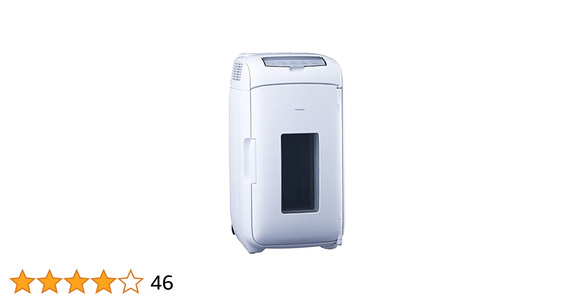 新品未開封です　HR-EB06 小型冷蔵庫 42069-03_1200x.jpg?v=1687423831