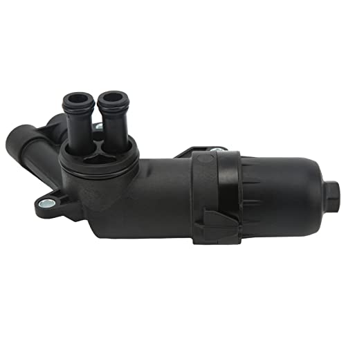 AOWINHIT Caja de Cambios Caja de Filtro Externo Material ABS Duradero de Alta Resistencia para Reemplazo 0B5325060C para de Filtro Montada en Engranajes para Entusiastas del Automóvil