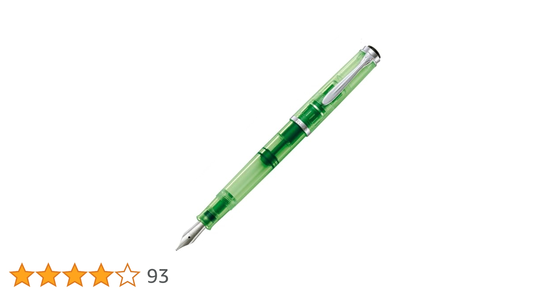 ペリカン Pelikan 万年筆 M205 DUO BB ハイライターインク付き 楽天市場】PELIKAN(ペリカン) M205DUO用ハイライターインク 30ml