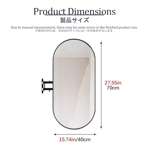 Miroir d'angle ovale mural salle de bain suspendu extensible