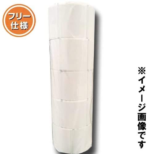 Amazon | SATOバーラベ用ラベル 標準フリー 白無地サーマル紙P38
