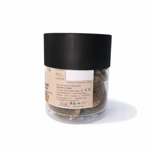 Image of PRITHVI PURE Dry Figs Afghani Anjeer 100gm | Medium Size Figs Rich Source of Vitamins & Dietary Fiber | Healthy Snack | Low in Calories | Fat Free | Farm Sourced