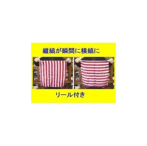 iEXe[W}WbN EcȂȂɁEEEI LO}WbNEQl URL https://youtu.be/5otdyYcBIzo t[! ܂́Ayoutube ̌ʂ \t B