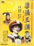 トップ書店 @ Amazon.co.jp: 在庫なしを含む