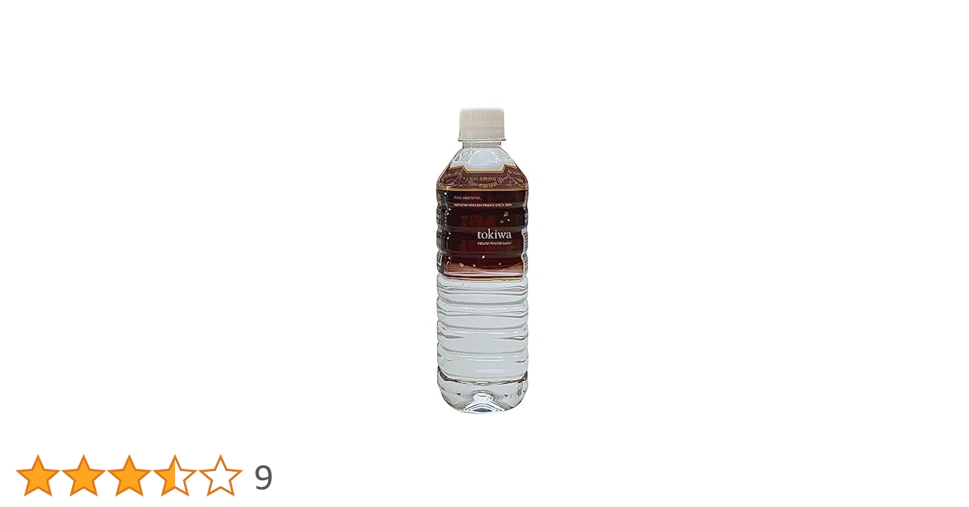 希望の命水　ボトルドウォーター　２本セット 希望の命水 ボトルドウォーター 2本セット 希望の命水 2L