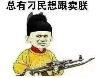 Garyob 5 Pieces Y Brush for Wimpernlifting, Make-Up Utensil Reusable Mini DIY Lash Lifting Tool Curler