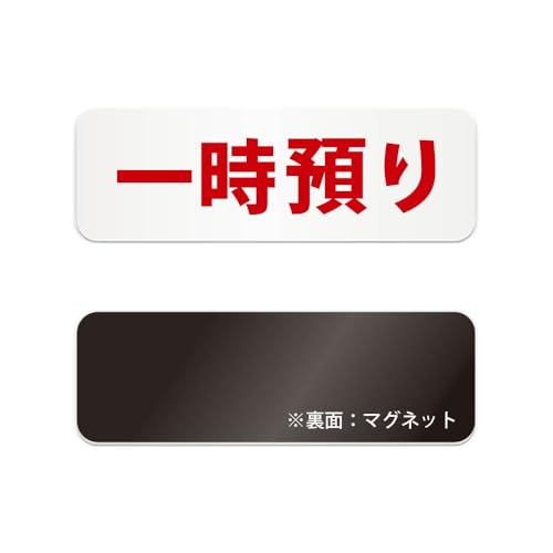 ꎞa  }OlbgŔ / i}Olbg AN vEW TCEh ϐ Ojix h~ }~ ējRCbJ[ ו w ` VbsO[ Ǝ{ ze όn  p } ۈ牀 ct a@ ItB