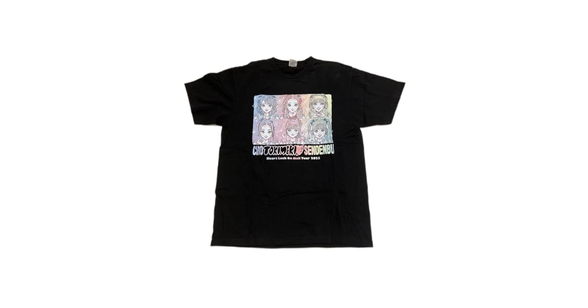 Amazon | 超ときめき宣伝部 ハートロックオンホール TOUR 2023 T