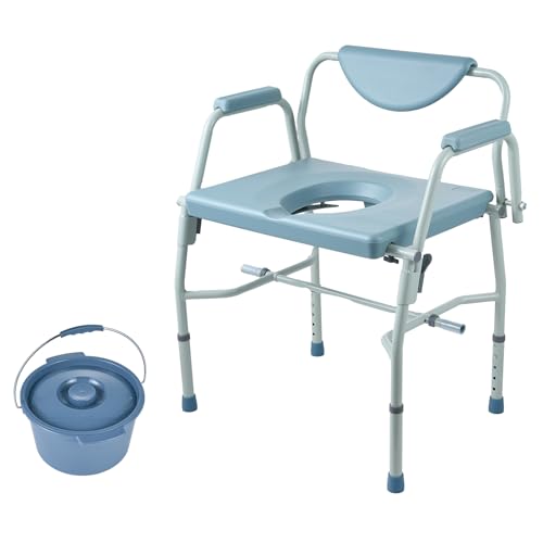 Happybuy Commode Chair, Bedside Commode with Drop-Down Arms and Detachable Backrest, 5-Level Adjustable Height, 7L Removable Bucket, Easy Assembly, 1000LBS Capacity