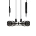 Bambud In-Ear Head Phone Magnetic Wired Ear Phones Stereo Noise Cancelling Ear Buds Sports Headset with Mic