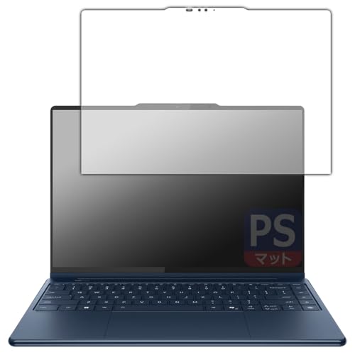 PDAH[ Lenovo Yoga 9i 2-in-1 Aura Edition Gen 10 (14^) Ή PerfectShield ی tB [ʗp] ˒ጸ hw {