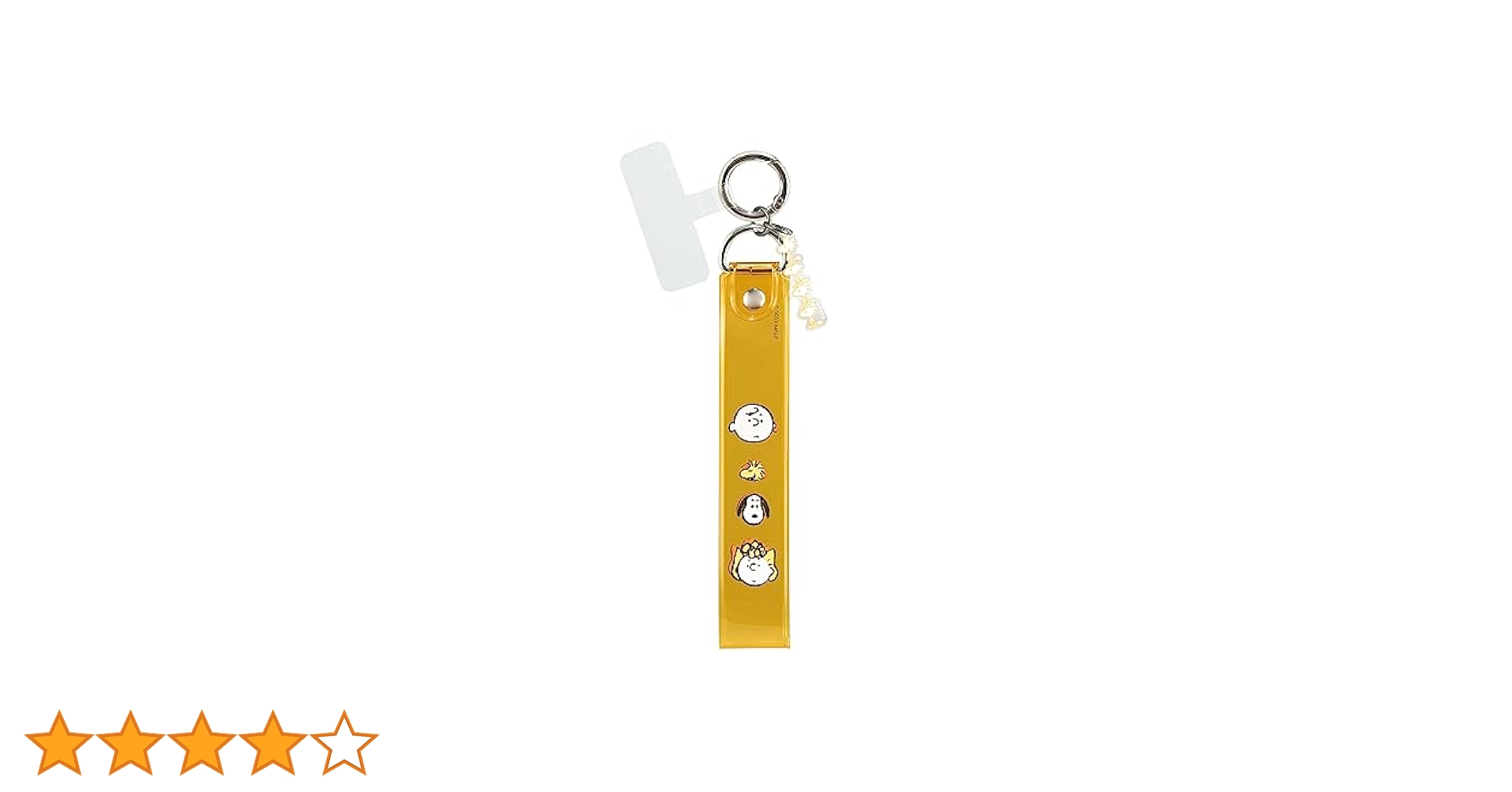 Amazon | グルマンディーズ(Gourmandise) ピーナッツ スヌーピー