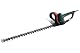Metabo Heckenschere HS 8875 (608875000) im Vergleich