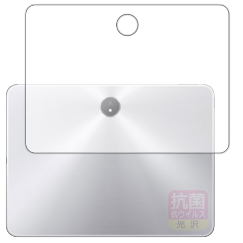 PDA�H�[ OPPO Pad 3 Matte Display Edition �Ή� �R�� �R�E�C���X[����] �ی� �t�B���� [�w�ʗp] ���{��