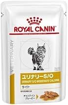 Amazon.co.jp: ユリナリーso パウチ