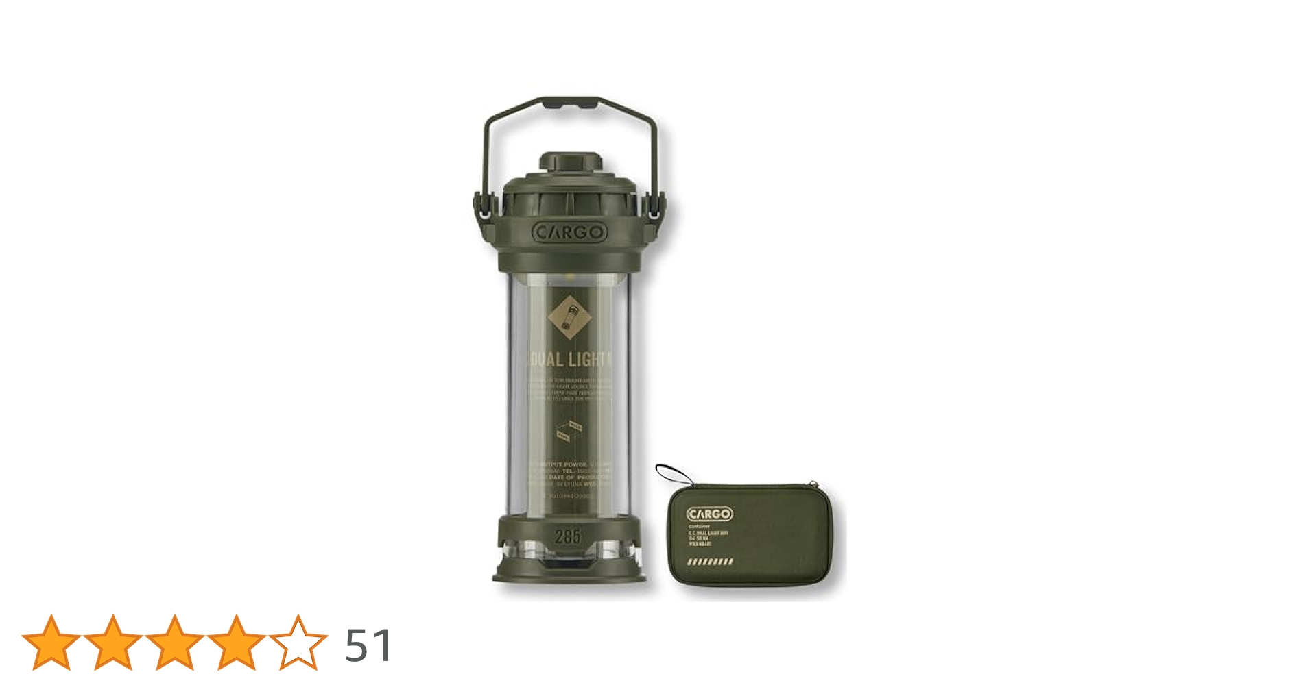 Amazon.co.jp: CARGO CONTAINER カーゴコンテナ DUAL LIGHT MINI