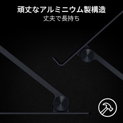Image of Razer Adjustable Laptop Stand - RC21-02330100-R3M1