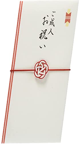 伊予結納センター 日本製 金封 慶事用 水引ゴム金封 シルク奉書 結梅 お祝い S064-01