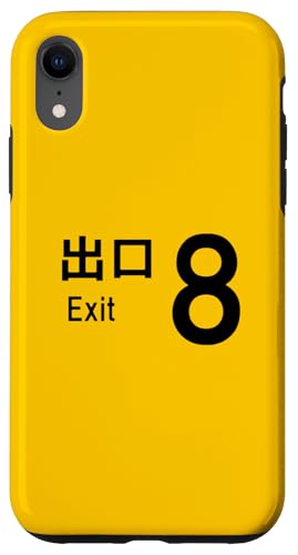 �y8�ԏo���z�������� �ʔ��� �E�P�� �ӂ��� �l�^ �΂��� ����p ���� ���t �Q�[�� �X�}�z�P�[�X iPhone XR �p