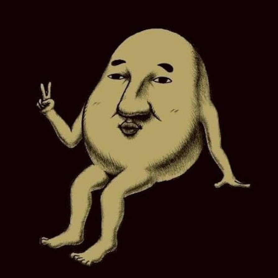 八十八ヶ所巡礼　アルバム8枚セット Amazon.co.jp: ○△□: ミュージック