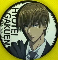 Amazon 日吉若 ハードボイルド キャラバッジ コレクション 氷帝 新テニスの王子様 テニプリ 缶バッジ アニメ 萌えグッズ 通販