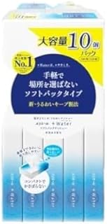 ティッシュ エリエール +Water プラスウォーター ソフトパック 120組 10パック 10個 セット ティッシュペーパー ティシュー ティシューペーパー 保湿 保湿ティッシュ 日用品 消耗品 静岡 静岡県 島田市