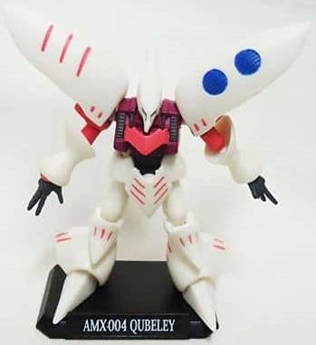 Amazon.co.jp: マグネットアクション 機動戦士Zガンダム キュベレイ
