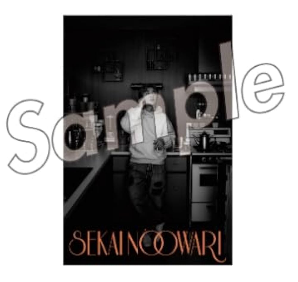 かまいたちの掟　DVDBOX 1 初回限定版今井書店特典サイン入りポストカード付 かまいたちの掟 DVDBOX 1 初回限定版今井書店特典サイン入り