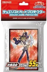 Amazon | 遊戯王オフィシャルカードゲーム デュエルモンスターズ