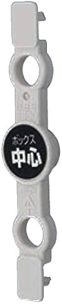 3点まとめ Amazon.co.jp: 未来工業(MIRAI) 超ポイントアッター(センター磁石