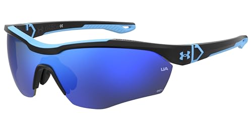 Under Armour Men's Ua Yard Pro Shield Sunglasses
