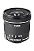 Produktbild CANON Objectif EF-S 10-18mm f/4,5-5,6 is STM