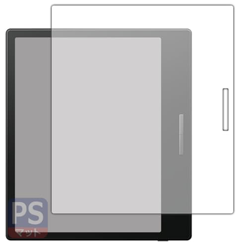 PDA�H�[ Onyx BOOX Go Color 7 [�u���b�N���f���p] �Ή� PerfectShield �ی� �t�B���� 3���� ���˒ጸ �h�w�� ���{��