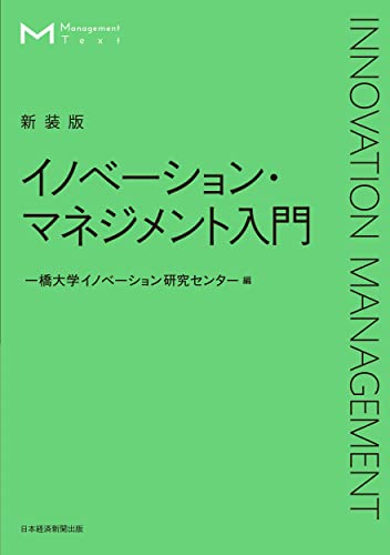一橋大学　テキスト Z会 一橋大学 Zstudy 直前予想演習 一橋大即応英語/数学/国語