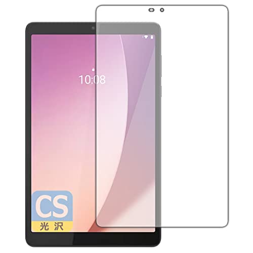 Lenovo Tab M8 (4th Gen)2024」の人気商品一覧 | 安い商品を通販