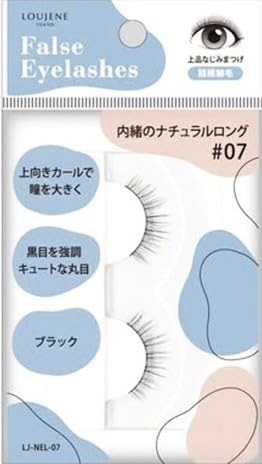 Amazon | 【12個セット】LJつけまつげR 07 内緒のナチュラルロング