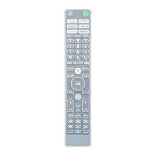 �����R���J�o�[ RMF-TX410J RMF-TX421��p fit for SONY BRAVIA �u���r�A �����R���J�o�[ | �V���R���J�o�[ �����R�� �J�o�[ TV�����R���J�o�[ RMF-TX410J�����R���J�o�[ RMF-TX421�����R���J�o�[ 