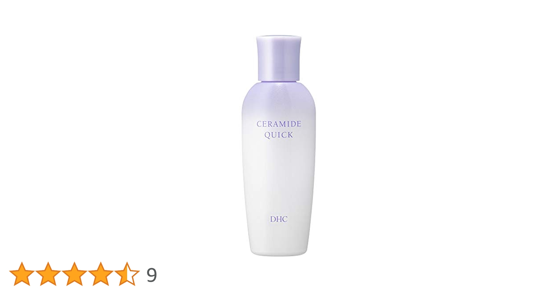 DHC セラミドクイック3本　セラミドミルク3本 DHC / 薬用セラミドミルクの公式商品情報｜美容・化粧品情報は