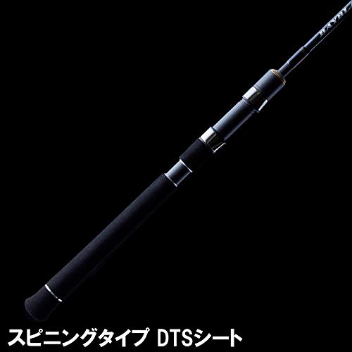 Amazon | 天龍(Tenryu) ベイブレイズ BBZ6112S-MH | 天龍(Tenryu
