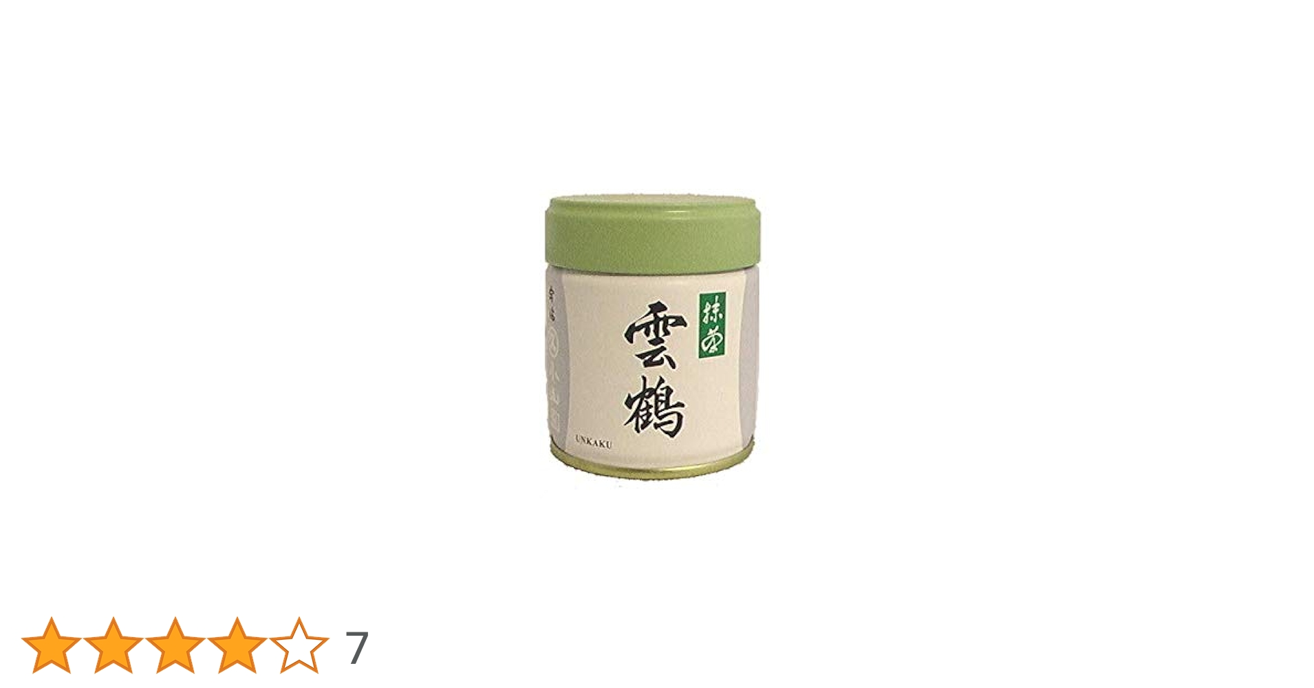 説明欄必読】宇治 丸久小山園 雲鶴40g缶 青嵐40g缶【抹茶1