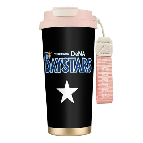 タンブラー 横浜ベイスターズ 野球応援 コーヒーカップ 500ml ストローと蓋付き マグボトル 保冷 保温 ステンレス製 魔法瓶 水筒 直飲み 応援グッズ プレゼント