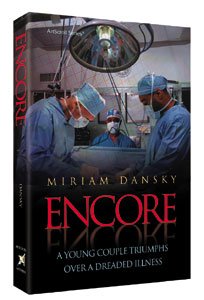 Hardcover Encore Book