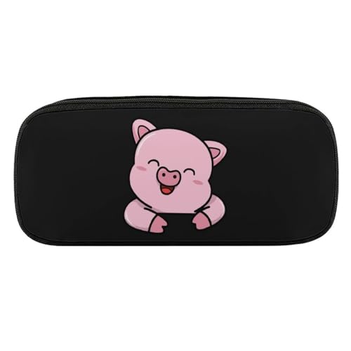 ペンケース 筆箱 大容量 軽量 かわいいブタ 筆入れ ふでばこ ペンポーチ 多機能 コンパクト シンプル おしゃれ 中小学生 高校生 女の子 男の子