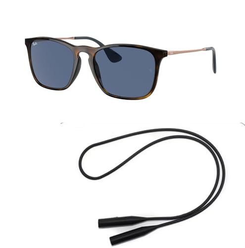 Ray-Ban RB4187 Sunglasses Bundle: RB 4187 CHRIS and Universal Anti-slip Silicone Leash2