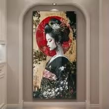 Japanisches Geisha-Gemälde, abstrakte Frau, Wandkunst (70x140cm/Rahmenlos)