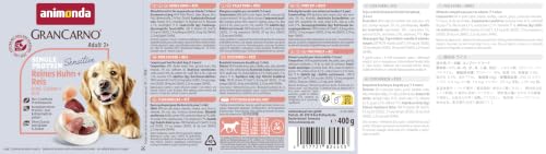 animonda GranCarno Hunde Nassfutter Sensitiv Reines Huhn + Reis (6 x 400g)