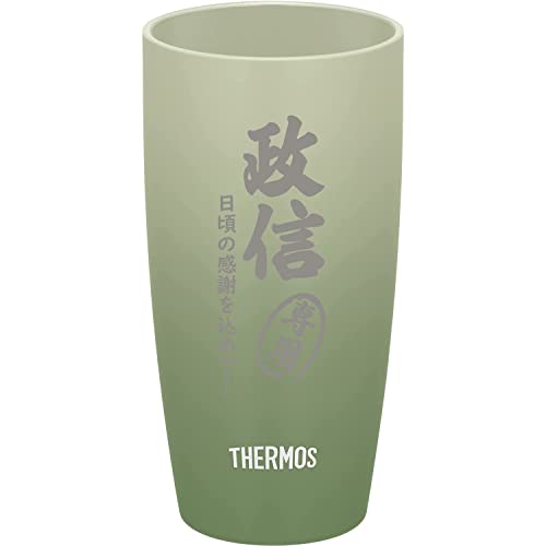 名入れ無料サーモス・THERMOS真空断熱構造ステンレスタンブラーJDE420ml絵柄デザイン