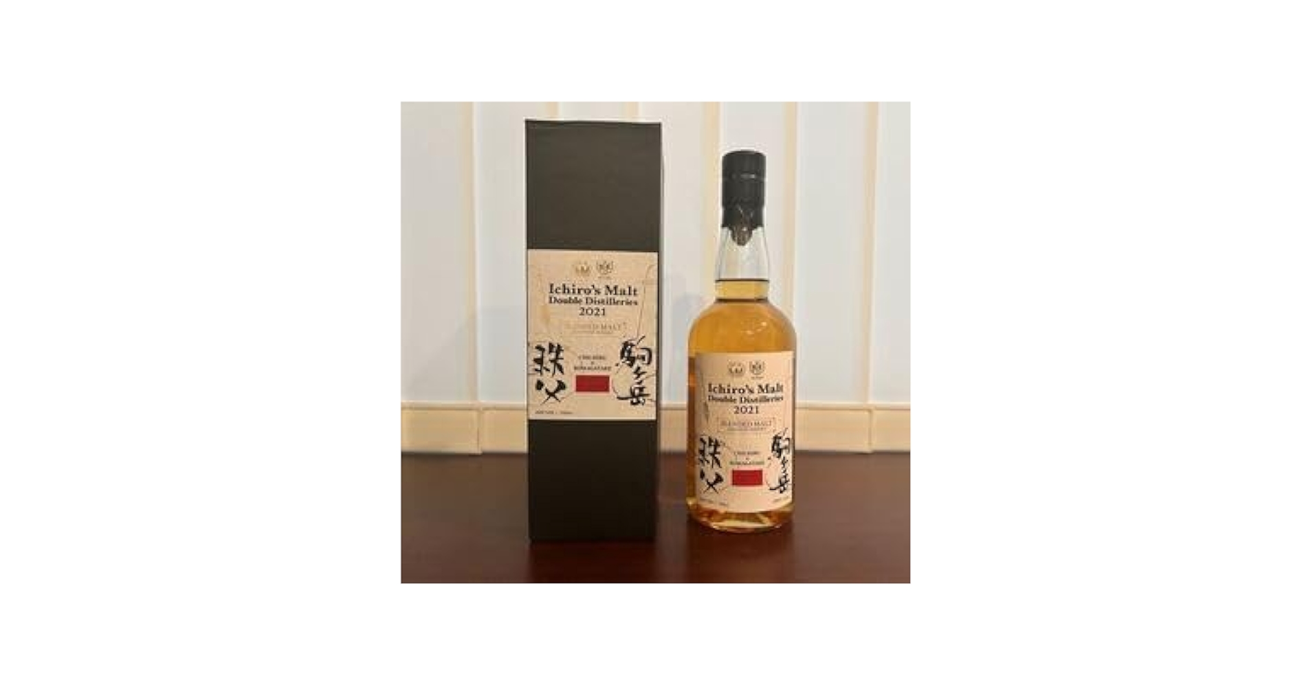 Amazon.co.jp: イチローズモルト ダブルディスティラリーズ 2021